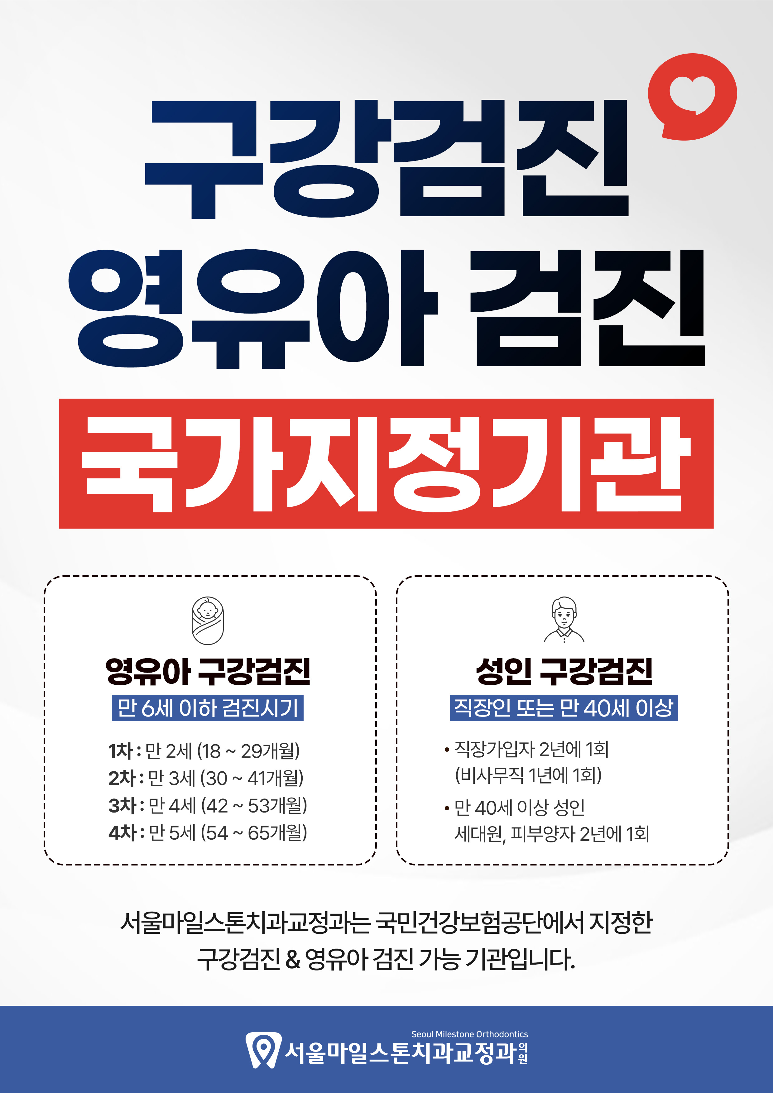 a49db6bd2a37e0b2db402af6500687af_1758506813_5404.jpg