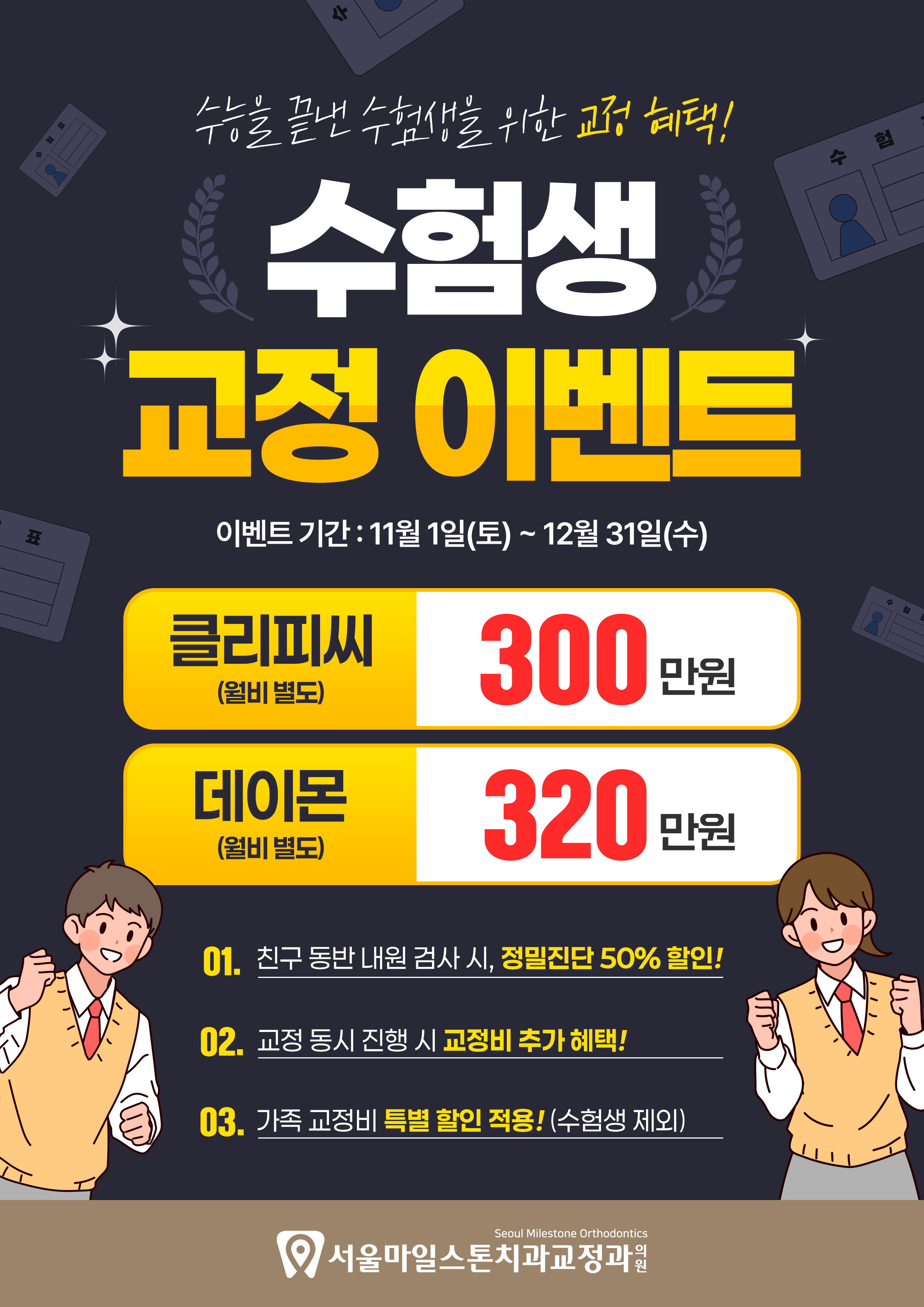 a84a3310af596845db4942843c4d01a0_1762914117_4498.jpg a84a3310af596845db4942843c4d01a0_1762914117_4498.jpg