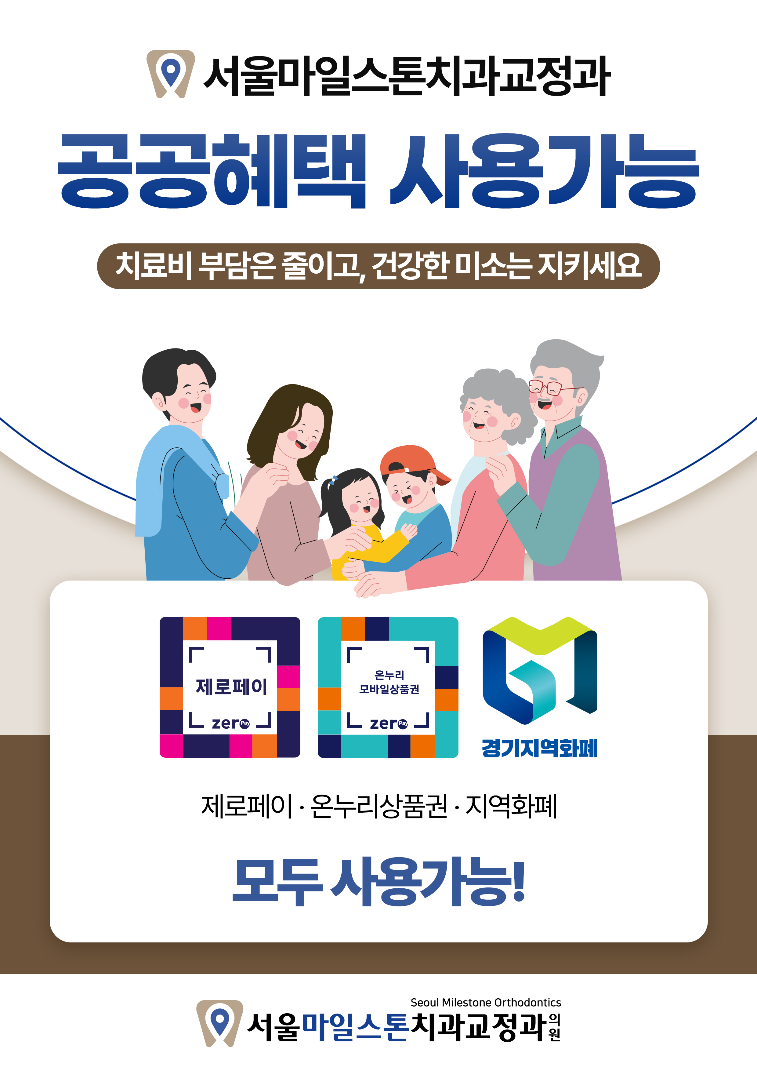 46714365de4b5c1bbec47f1eeb63af47_1764724289_4836.jpg 46714365de4b5c1bbec47f1eeb63af47_1764724289_4836.jpg