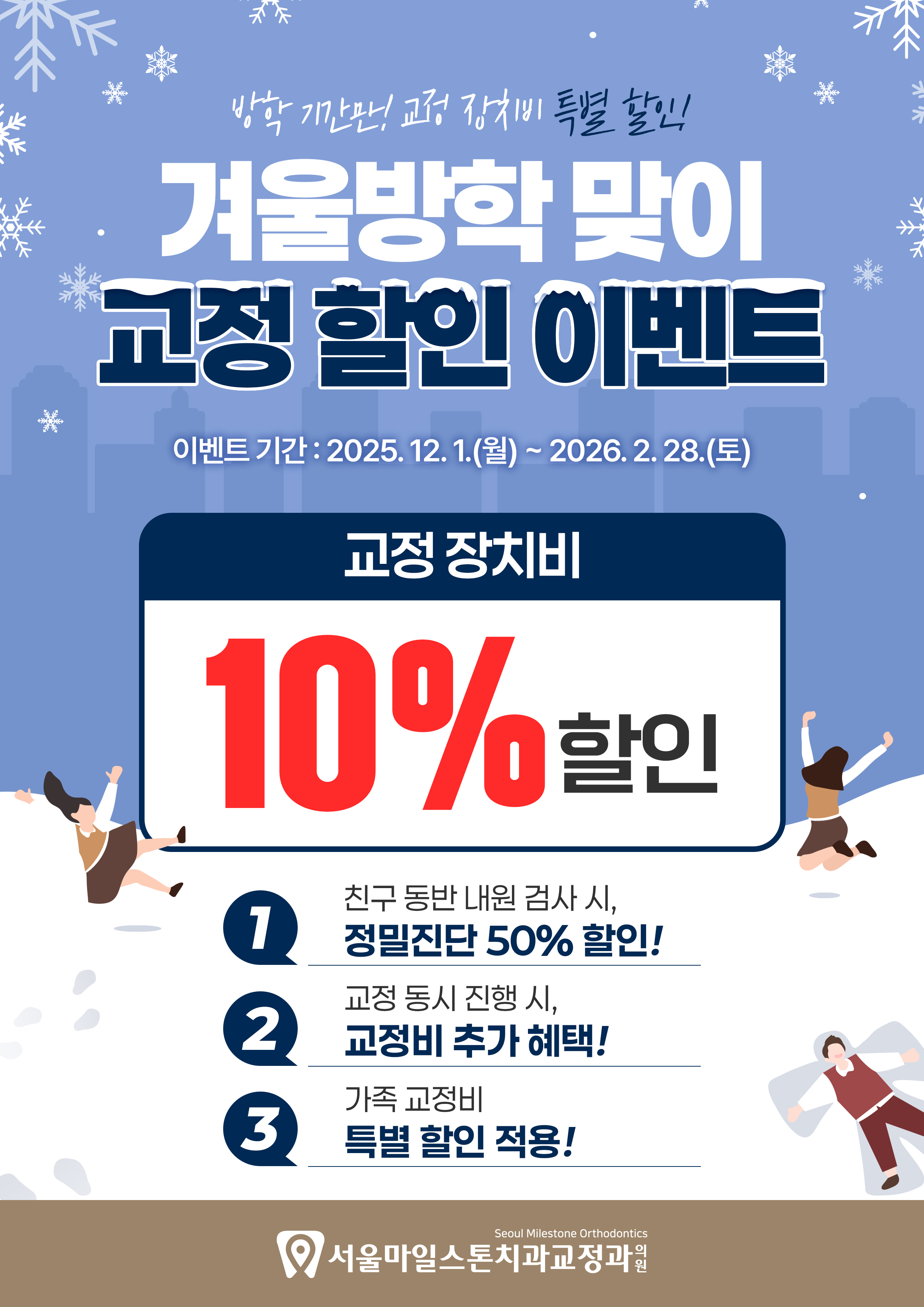 63aaa70579acb0b3ff02fa624b51ccbe_1766132896_9691.jpg 63aaa70579acb0b3ff02fa624b51ccbe_1766132896_9691.jpg